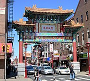 Chinatown, Philadelphia, the recipient of significant Chinese immigration from both New York City[34] and China[35]