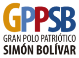 Image illustrative de l’article Grand Pôle patriotique Simón Bolívar