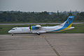 칸 항공의 ATR 72-500