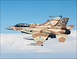 F-16I Sufa der 253. Staffel „Negev“ (siehe Heck) bei einer Übung, auf Ramon stationiert