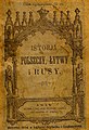 History of Poland, Lithuania and Ruthenia, 1879 (abecadło)