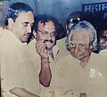 on 31 May, 2003 Kapildev Singh (extreme left) During the visits of President of India, A. P. J. Abdul Kalam At Jal Mandir Pawapuri.