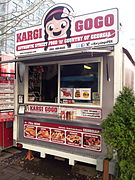 Kargi Gogo