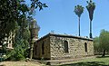 L'ex-moschea di Al-Khalisa, oggi Museo della storia di Kiryat Shmona.