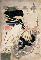 The Courtesan Ichikawa of the Matsuba Establishment from the series Famous Beauties of Edo