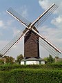 Koutermolen, Latemse Molen, Sint-Baafsmolen, a post mill