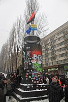 Lenin monument in Kyiv on 9 December 2013