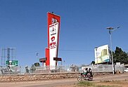 A clock tower in masaka city