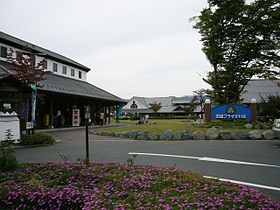 Kawaba