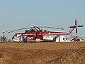 N793HT on duty in Mariposa, California working on the Washburn Fire