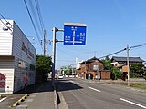 長岡市栄町付近