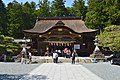 Sanctuaire Okuni-jinja à Mori (Shizuoka)