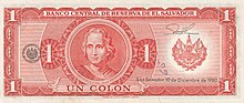 Anverso de Billete de un Colón de 1980