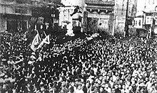 Crowds in Shanghai celebrating V-J Day on August 15, 1945