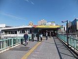 蘇我駅（JR東日本）