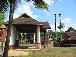 Vennimala Sree Rama Lakshmana Temple