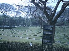 Mainamati War Cemetery