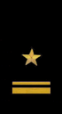 нарукавный знак вмф