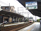 ホーム（2007年9月。手前が北野白梅町・向こう側が帷子ノ辻方面）