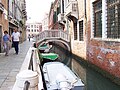 Ponte del Purgatorio (privé) Rio di San Martino