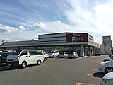 ベストプライス永山中央店(現:スーパーアークス永山中央店)（2020年8月）