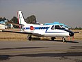 Cessna Citation 500, con protectores de turbina.