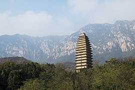 Pagode du temple et en fond, mont Song.