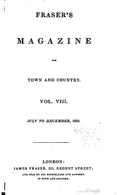 Fraser’s Magazine, титульный лист т. VIII (июль — декабрь 1833). В декабрьском номере был впервые опубликован роман Томаса Карлейля Sartor Resartus