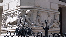 Part of the Choux frieze on Paris' Institut de paléontologie Humaine