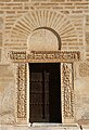 Door of the minaret