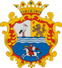 Coat of arms or logo