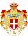 Lesser coat of arms of the king of Italy