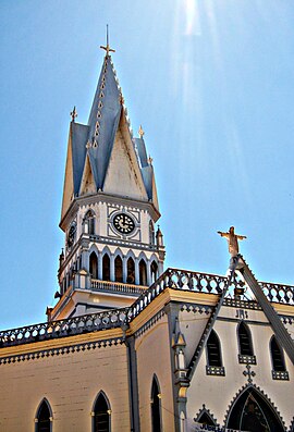 Santuário Bom Jesus de Manhumirim, no Centro