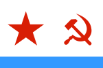 Flag of the Soviet Navy (1953–1991)