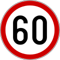 60 km/h speed limit