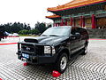 ROCMP Ford Excursion limited Armored Car