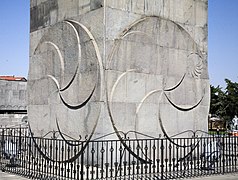 There are 9 eternity signs on the 1965 monument "Revived Armenia" at the top of Yerevan Cascade, dedicated to the 50th anniversary of Soviet rule in Armenia.