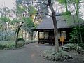 蘆花恒春園梅花書屋（東京都世田谷区）