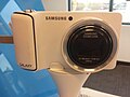 Galaxy Camera in white color