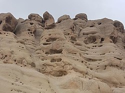 "Ghost stones" of Vardij