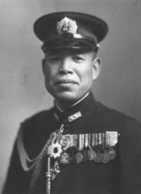 Seiichi Itō