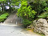 亀山公園