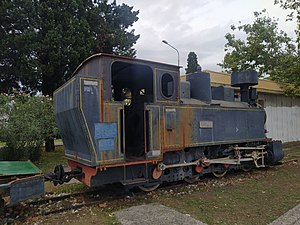 Памятник паровозу «Ловчен»