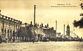 Branch building in Voronezh (left), 1910s