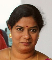 R.Rajasree