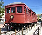 Triebwagen Mo1 auf dem Bahnhofsvorplatz