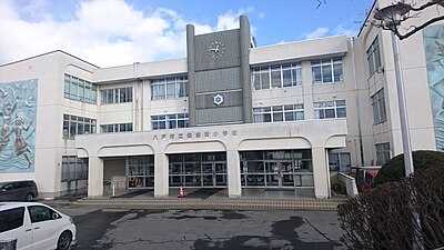 白銀南小学校