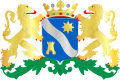 Coat of arms of Alphen aan den Rijn