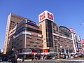 ビックカメラ名古屋駅西店