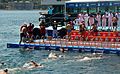 Finish of the 2016 Swim at Kuruçeşme Cemil Topuzlu Park.